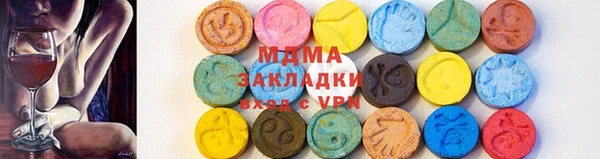 гашиш Баксан