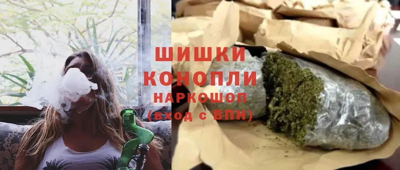 Бошки марихуана SATIVA & INDICA  купить закладку  mega ССЫЛКА  Белокуриха 